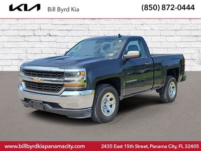 2017 Chevrolet Silverado 1500 LS