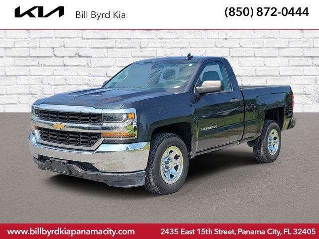 2017 Chevrolet Silverado 1500 LS