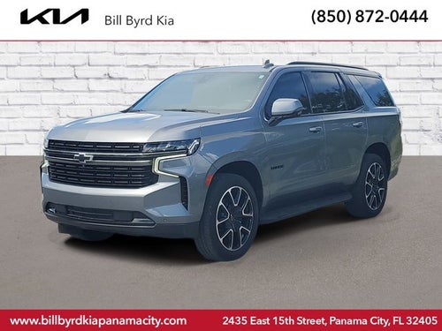 2022 Chevrolet Tahoe RST