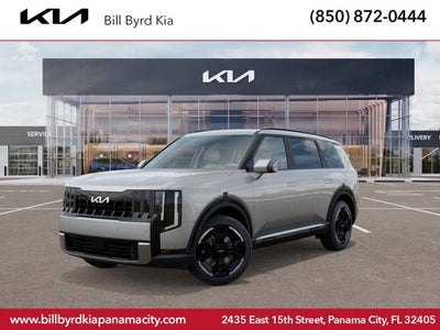 2027 Kia Telluride EX