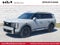 2027 Kia Telluride Hybrid SX-Prestige