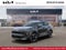 2027 Kia Sportage Hybrid LX