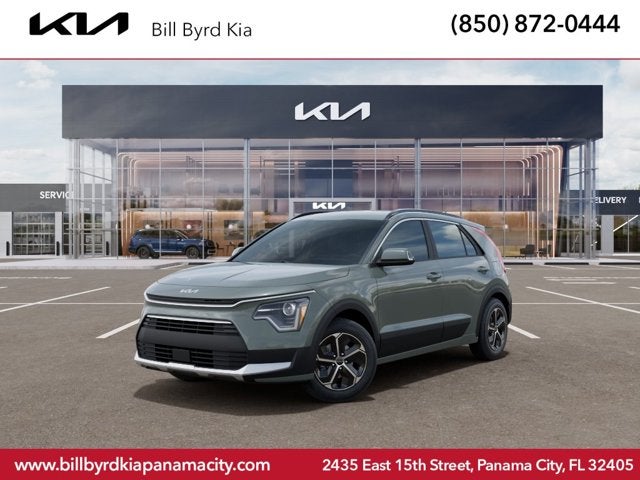 2026 Kia Niro EX