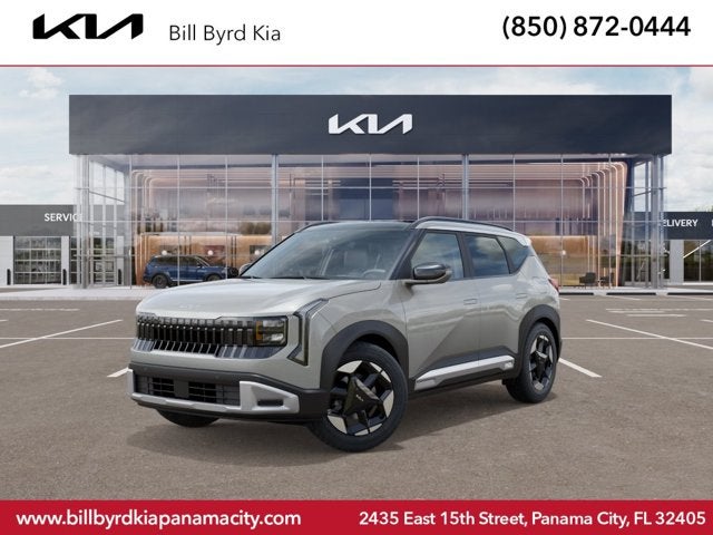 2027 Kia Seltos EX