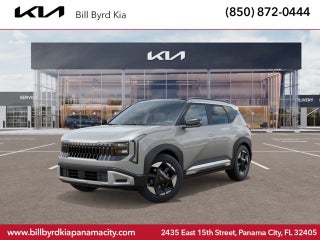 2027 Kia Seltos EX