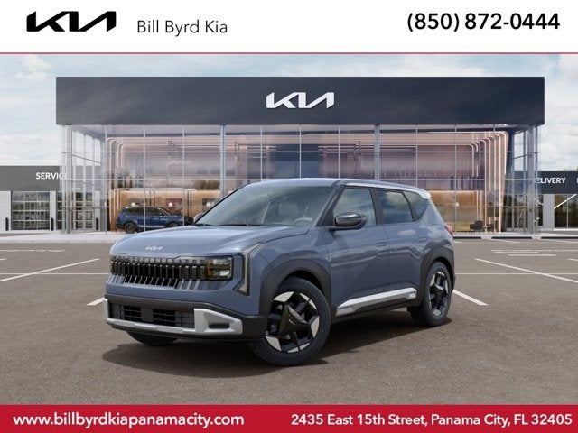 2027 Kia Seltos EX