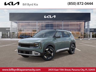 2027 Kia Seltos EX
