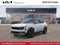 2027 Kia Seltos X-Line SX