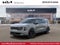 2027 Kia Carnival SX Prestige